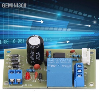 Gemini308 Dc 12V โมดูลเซนเซอร์ตรวจจับระดับของเหลว แผงวงจรควบคุมการระบายน้ํา สําหรับทาวเวอร์น้ํา