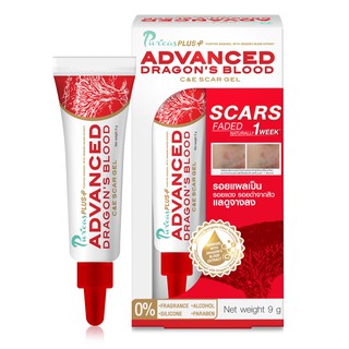 Puricas Plus Advanced Dragons Blood C&amp;E Scar Gel 9g. เพียวริก้าส์ ดราก้อนบลัด เลือดมังกร 9กรัม.