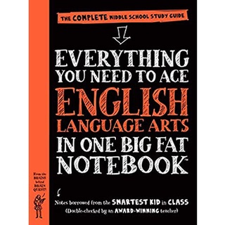 Everything You Need to Ace English Language Arts in One Big Fat Notebook หนังสือภาษาอังกฤษมือ1