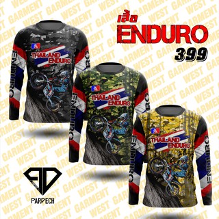 เสื้อวิบาก เสื้อเอ็นดูโร่ เสื้อENDURO เสื้อขี่มอเตอร์ไซด์วิบาก by PD