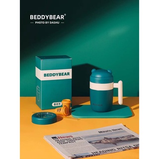 BeddyBear เบ็ดดี้แบร์ แก้วแสตนเลสเก็บอุณหภูมิ 2IN1 2 ฝา พร้อมหลอดดูด สีเขียวเข้ม BBA007-006 320 ml.