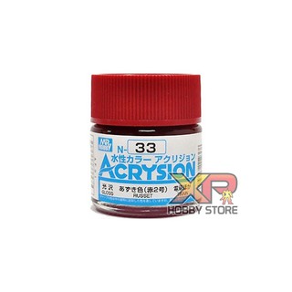 N33 Acrysion Russet (10 ml)