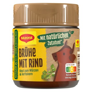 💥จัดส่งด่วน💥 แม็กกี้ ซุปรสเนื้อกึ่งสำเร็จรูป 108 กรัม - Beef Bouillon Germany Rinderbrühe Jar 108g Pro🍭🍡🧁