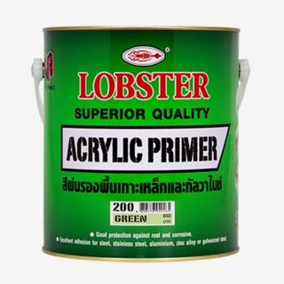 สีพ่นรองพื้นเกาะเหล็กและกัลวาไนซ์ล็อบสเตอร์ (ตรากุ้ง) (LOBSTER Acrylic Primer)