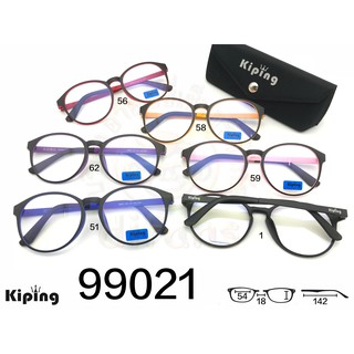 PC 99021 kiping 500B