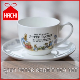 HACHI HACHI : ชุดชา PETER RABBIT TEA SET (ชุดPETERแก้ว+จานรอง) เซต แก้วน้ำ จานรอง ปีเตอร์ แรพบิท afternoon tea คุณหนู แก