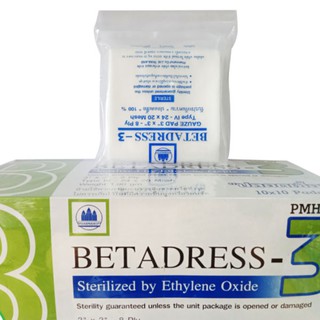 ผ้าก๊อสแผ่นฆ่าเชื้อ BETADRESS 3"X3" 10S  ยกกล่อง