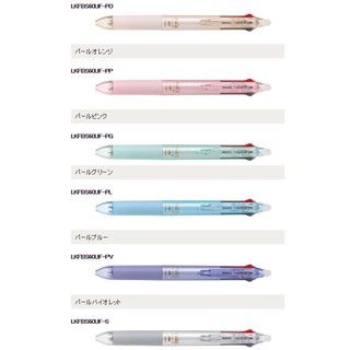 New design slim body ปากกาลบได้ 3in1 Pilot Frixion