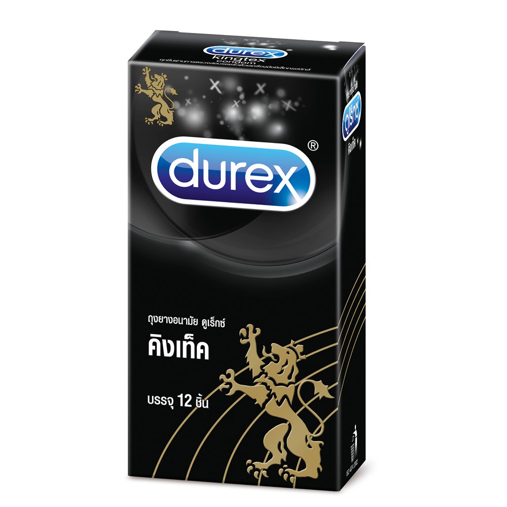 Durex ถุงยางอนามัย คิงเท็ค ขนาด 49 มม (บรรจุ 12 ชิ้น ต่อ 1 กล่อง) รวม 2 กล่อง