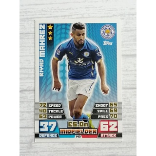 MATCH ATTAX 2014/15 LEICESTER CITY (จำหน่ายแยกใบ)