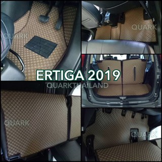 พรมรถยนต์ พรมกระดุม เออติก้า ERTIGA 2019