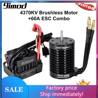 9imod F540-V2 4370KV +60A ESC มอเตอร์ไร้แปรงถ่าน กันน้ํา 3.175 มม. สําหรับรถบังคับ 1/10