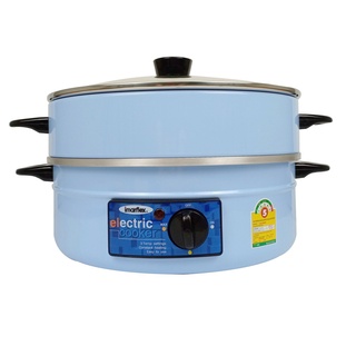 Imarflex กระทะไฟฟ้า อลูมิเนียม ซึ้ง 1 ชั้น สีฟ้า ฝาแก้ว ขนาด…