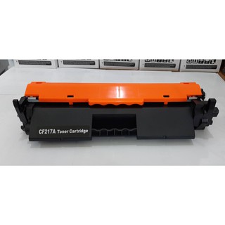 Toner CF217A ตลับหมึกเทียบเท่า เฮชพี