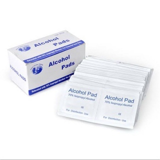 แผ่นสําลีสําหรับเช็ดทําความสะอาด Alcohol Prep Pad75%ยี่ห้อJELID แผ่นทำความสะอาดผสมแอลกอฮอล์ แอลกอฮอล์แพค แพค/100 ชิ้น