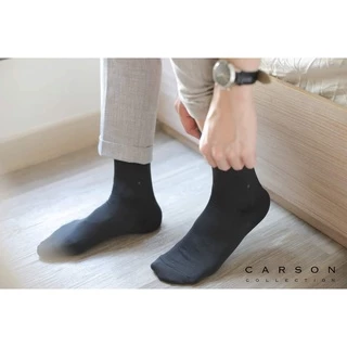 (1 คู่/pair) ถุงเท้าธุรกิจคาร์สัน ถุงเท้าทำงาน Carson ( Carson Business Sock ) สี ดำ,กรม,น้ำตาล,เทา