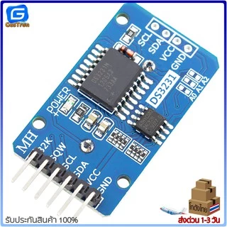 DS3231 RTC Module โมดูลนาฬิกา Real Time Clock ความแม่นยำสูง พร้อมแบตเตอรี่สำรอง สำหรับ Arduino Raspberry Pi ESP32