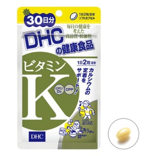 Dhc vitamin k บำรุงกระดูกเเละเลือด