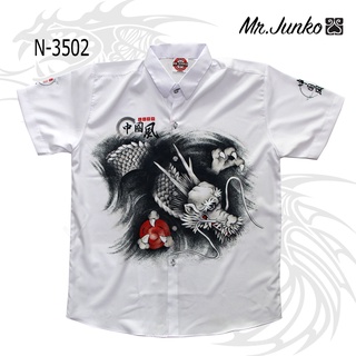 ⚡ ส่งฟรี⚡เสื้อเชิ้ตแขนสั้น งานต่อลาย Mr-Junko ราคาคุ้มค่าที่สุด N-3502