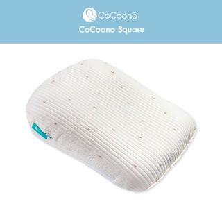 CoCoono ที่นอนป้องกันกรดไหลย้อนทรง Square Shape