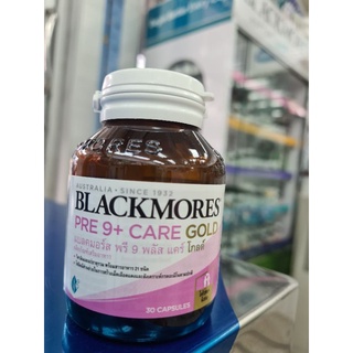 🔥พิเศษ🔥Blackmores Pre 9+Care Gold 30 Capsules