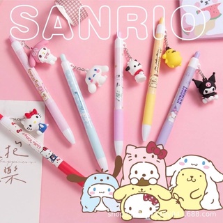 ปากกา Sanrio Character