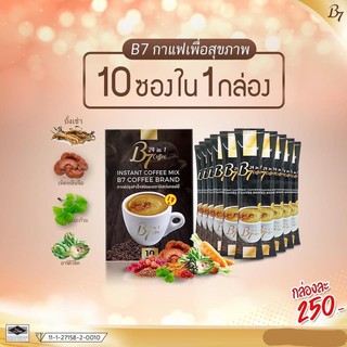 กาแฟ B7 กาแฟเพื่อสุขภาพ