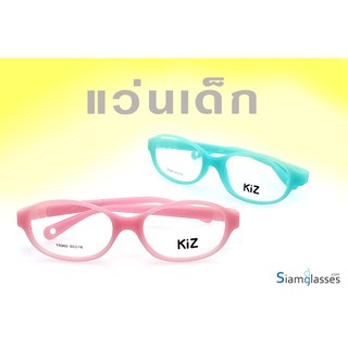 กรอบแว่นตาเด็ก KiZ TR960 สำหรับ เด็กอายุ 7-9 ปี แว่นตา TR90 แท้ น้ำหนักเบา  แถมฟรี กล่องแว่นตา