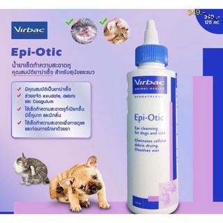 Virbac Epicotic น้ำยาเช็ดทำควาทสะอาดหู ทำความสะอาดหู สำหรับสุนัข และแมว otic