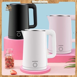 กาต้มน้ำไฟฟ้า กาต้มน้ำร้อน ขนาด 2.0L Premium electric kettle รุ่น เก็บความร้อนสองชั้น เครื่องต้มน้ํา กาต้มน้ำไฟฟ้า