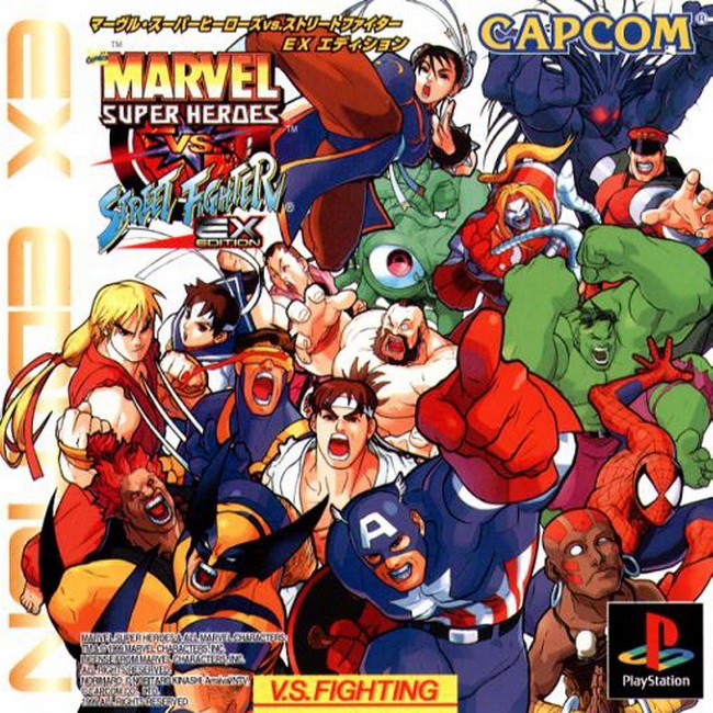 MARVEL VS. STREET FIGHTER EX EDITION [PS1 JP : 1 Disc] | Shopee ...