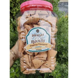 ขนมทองพับ อองตอง ผลิตจากกะทิมะพร้าวน้ำหอม ขนาดใหญ่คุ้ม 680 กรัม ของฝากขึ้นชื่อ จากสมุทรสาคร สินค้าแตกง่ายไม่คืนเงินนะคะ