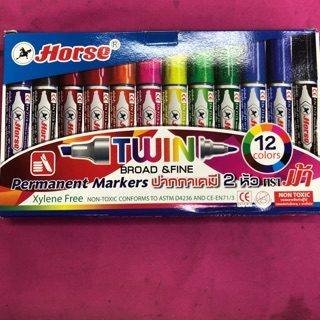 ปากกาเคมี 2หัว 12สี ตราม้า Permanent Markers