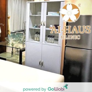 [E-voucher]AI-HAUS CLINIC-มาเด้ คอลลาเจน(20 min)