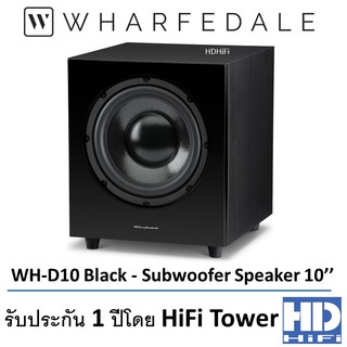 Wharfedale WH-D10 Subwoofer Speaker 10"