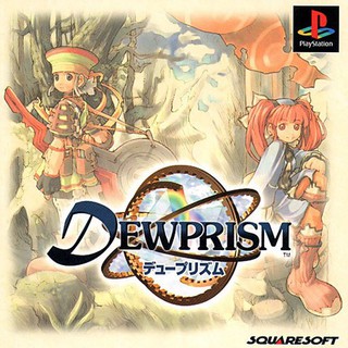 DEWPRISM [PS1 JP : 1 Disc]