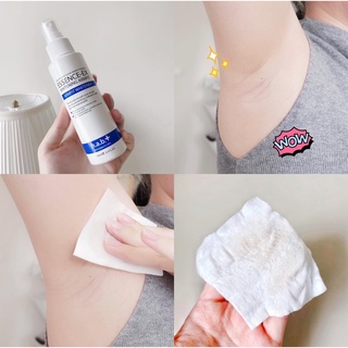 ESSENCE-EX whitening armpit (เอสเซนส์รักแร้ขาว)