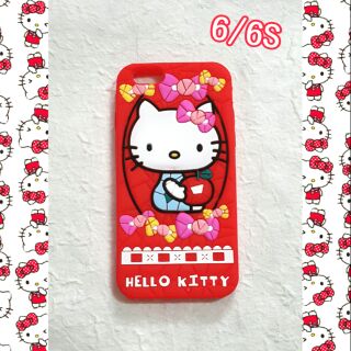 พร้อมส่งเคสซิลิโคนคิตตี้สำหรับไอโฟน6/6Sราคา 130 บาทส่งฟรีลงทะเบียน