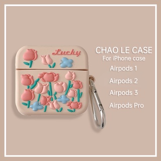 ดอกไม้ทิวลิปเหมาะสำหรับ Airpods 1/2 เคสป้องกัน Apple ไร้สายบลูทูธหูฟังครอบ Airpod 3 Pro Soft Silicone