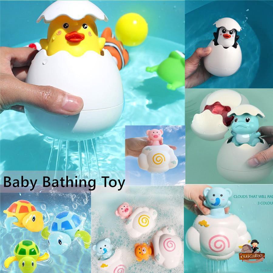 ღღBaby Bathroom Floating Spraying Shower Plaything Cartoon Swimming Water  Bath Toys LpDw | Shopee Thailand