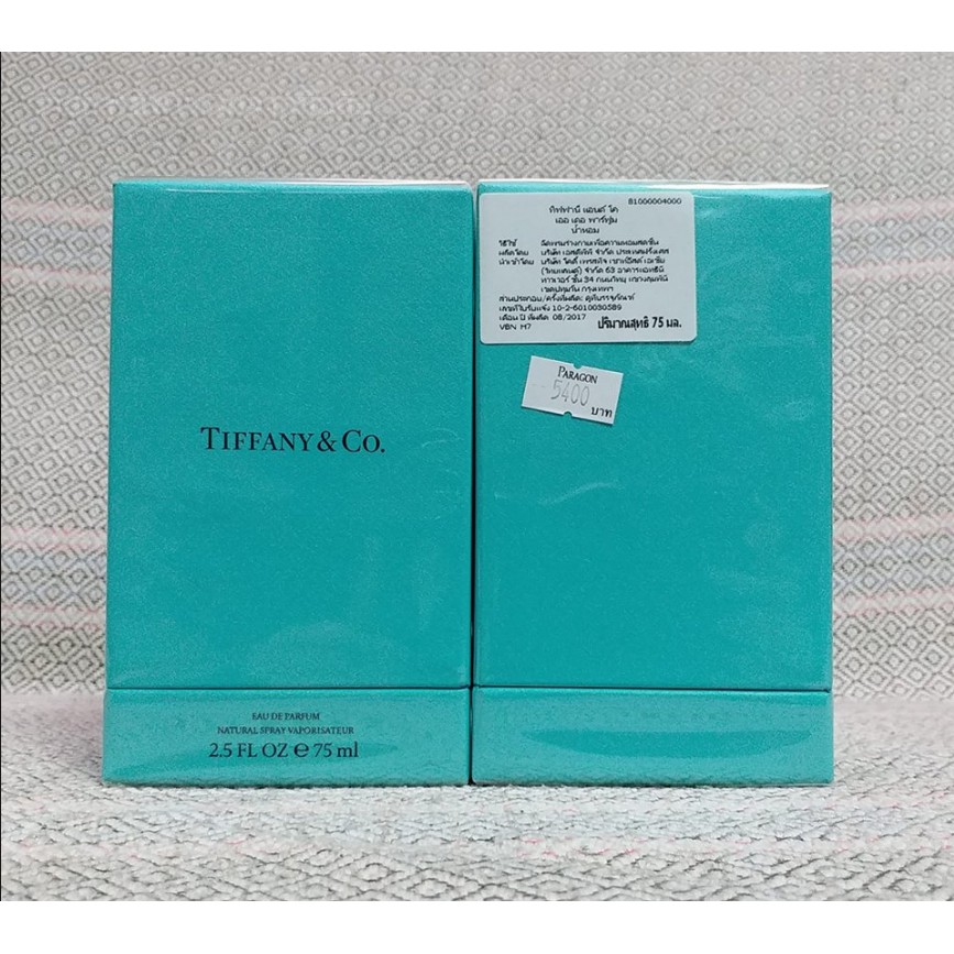 น้ำหอม Tiffany & Co. Tiffany Eau de Parfum 75ml.
