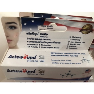 ของแท้ 100% actewound Si silicone gel 7g ลดรอยแผลเป็น