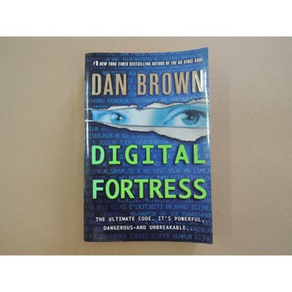 Digital Fortress By Dan Brown English Version –หนังสือมือสอง ต่างประเทศ นวนิยาย นิยาย ภาษาอังกฤษ