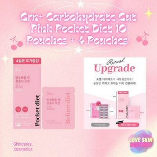 Grn+ Carbohydrate Cut Pink Pocket Diet 10 Pouches + 4 Pouches #ชมพู