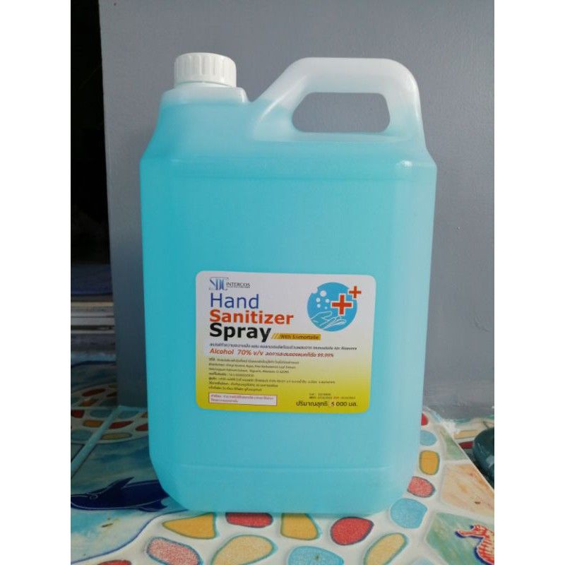 SDC INTERCOS Hand Sanitizer Spray 5000ml.