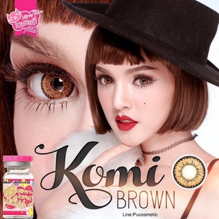 🕸Bigeyes Komi Gray,Brown🕸สายตาปกติ,-0.50(kitty kawaii)