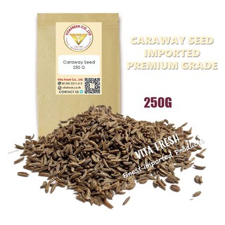 เมล็ดคาราเวย์  100% CARAWAY SEED WHOLE 100 Grams 250 Grams Premium Grade CARAWAY SEED IMPORTED คาราเวย์