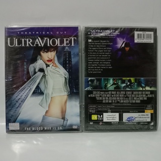 Media Play Ultraviolet/ อุลตร้าไวโอเล็ต มัจจุราชมหาประลัย (DVD) / S50125D