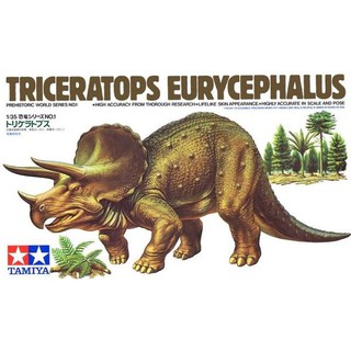 พลาสติก โมเดล ประกอบ TAMIYA 1/35 Triceratops Eurycephalu