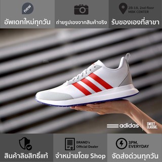 adidas Run 60’S “Cloud White-Red”